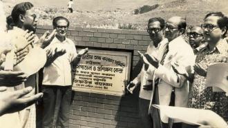 চট্টগ্রাম চক্ষু হাসপাতাল দখলের নেপথ্যে নথি জালিয়াতি ! প্রয়াত ডাঃ রবিউল হোসেনকে ঘিরে অভিযোগ