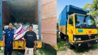 ভূজপুরে ১৫ লাখ টাকার রাবার জব্দ, কভার ভ্যানসহ আটক ৩