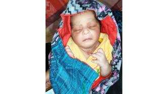 ফটিকছড়িতে জঙ্গলে মিলল সদ্যোজাত শিশু