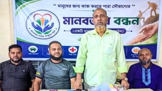 পটিয়ায় মানবতার বন্ধনের সভা অনুষ্ঠিত