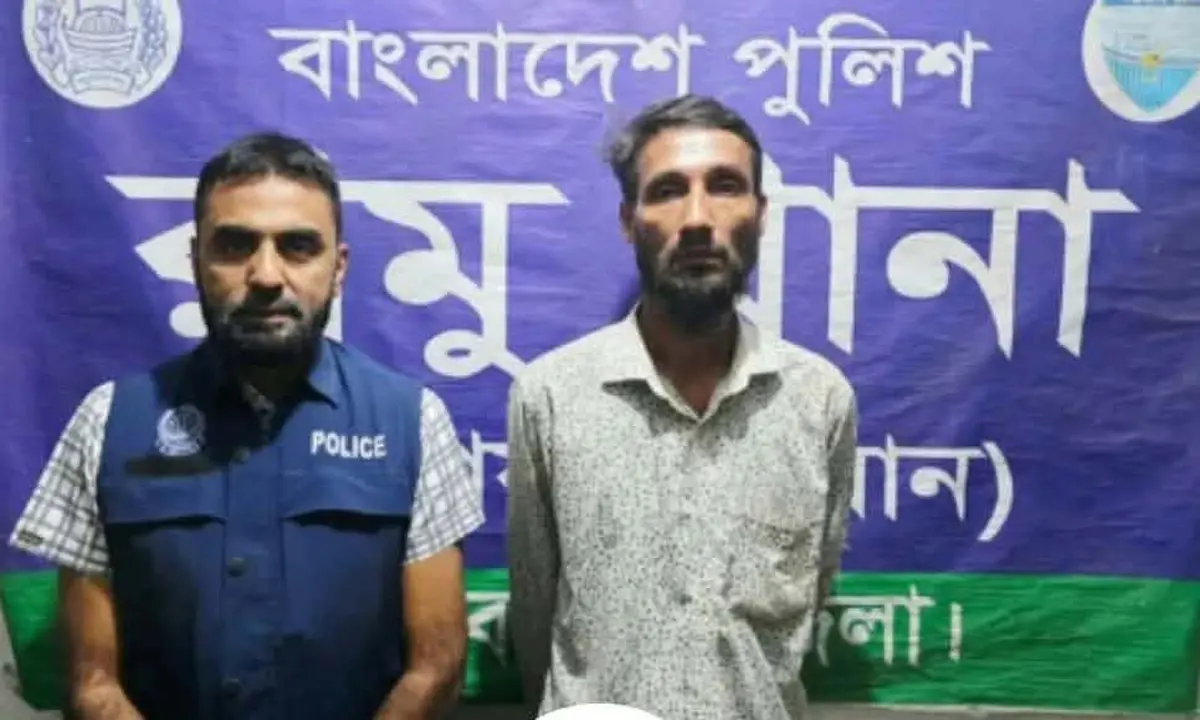 রামুতে যাবজ্জীবন কারাদন্ড প্রাপ্ত আসামী গ্রেফতার