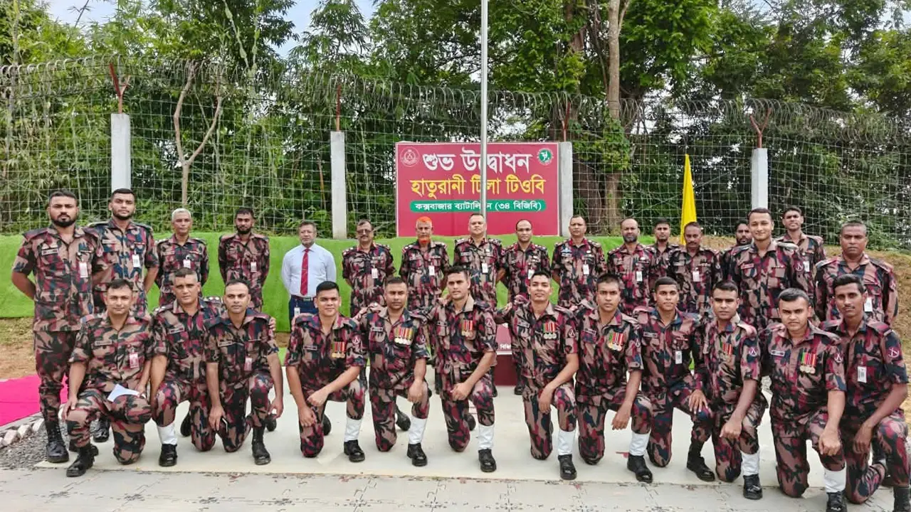 নাইক্ষ্যংছড়ি সীমান্ত সুরক্ষায় নতুন দুটি টিওবির উদ্বোধন