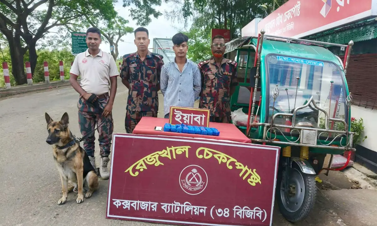 ৩৪ বিজিবির কে-নাইন স্কোয়াডের সহায়তায় ৫২ হাজার ইয়াবাসহ আটক ২