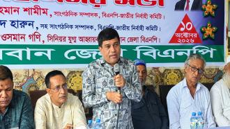 ষড়যন্ত্রের মাধ্যমে সাম্প্রদায়িক সম্প্রীতি বিনষ্টের চেষ্টা চলছে- মাহবুবের রহমান শামীম