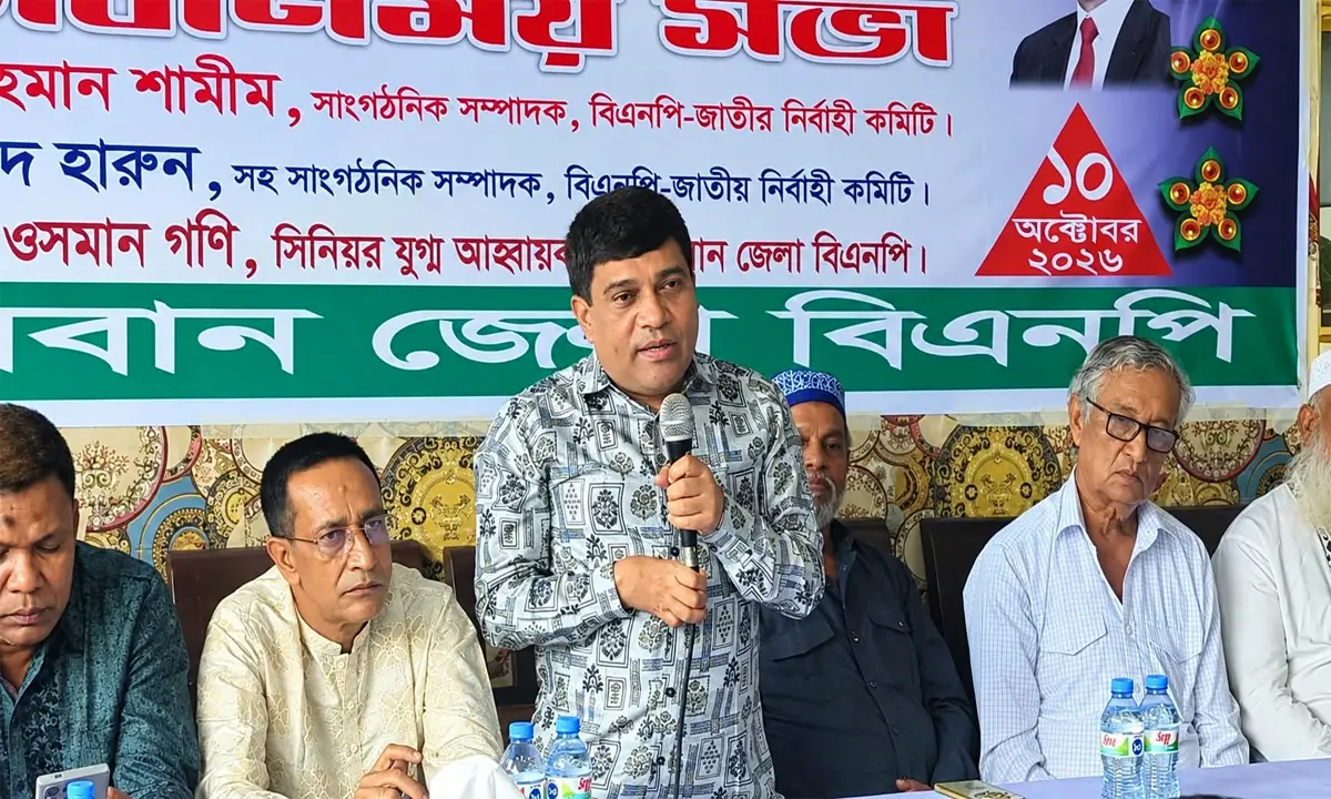 ষড়যন্ত্রের মাধ্যমে সাম্প্রদায়িক সম্প্রীতি বিনষ্টের চেষ্টা চলছে- মাহবুবের রহমান শামীম