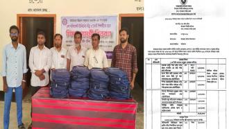 লামায় দরিদ্র শিশুদের শিক্ষা সামগ্রী ও প্রকল্পের টাকা নিয়ে অনিয়মের অভিযোগ