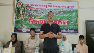 ফটিকছড়িতে কৃষি অফিসের তিন কর্মকর্তা-কর্মচারীকে বিদায়