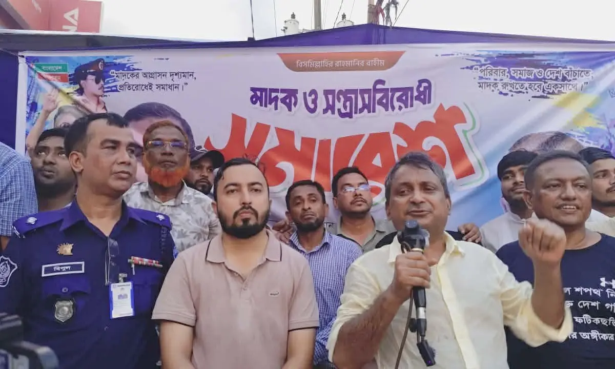 মাদকের বিরুদ্ধে জিরো টলারেন্স নীতি বাস্তবায়ন করা হবে: সারোয়ার আলমগীর