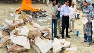 দলিল পুড়িয়ে সমালোচনার মুখে চকরিয়া উপজেলা সাব-রেজিস্টার
