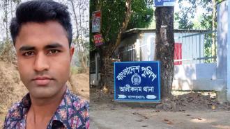 আলীকদমে বিষপানে যুবকের মৃত্যু