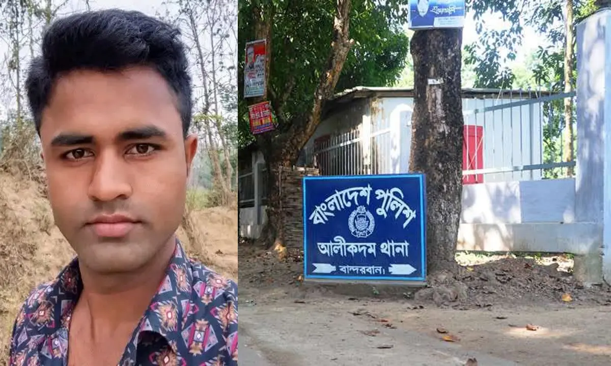 আলীকদমে বিষপানে যুবকের মৃত্যু