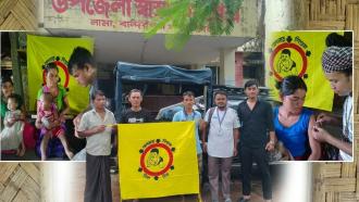লামায় ক্রাশ প্রোগ্রামের আওতায় ম্রো শিশুদের টিকাদান