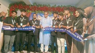 আনোয়ারায় ডিজিটাল প্রযুক্তির প্রত্যয় নিয়ে ‘টেকগো’র যাত্রা শুরু