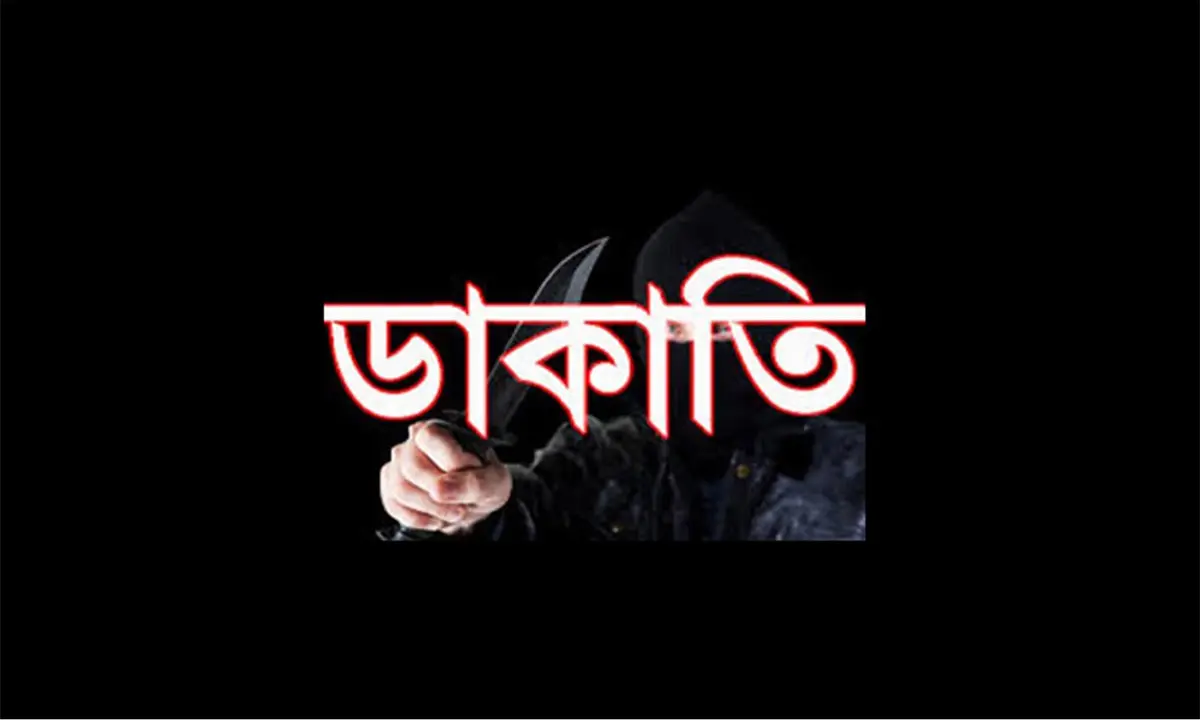 চকরিয়ায় প্রবাসীর বাড়িতে ডাকাতি, মা-মেয়েকে দলবদ্ধ ধর্ষণ, আটক ৬