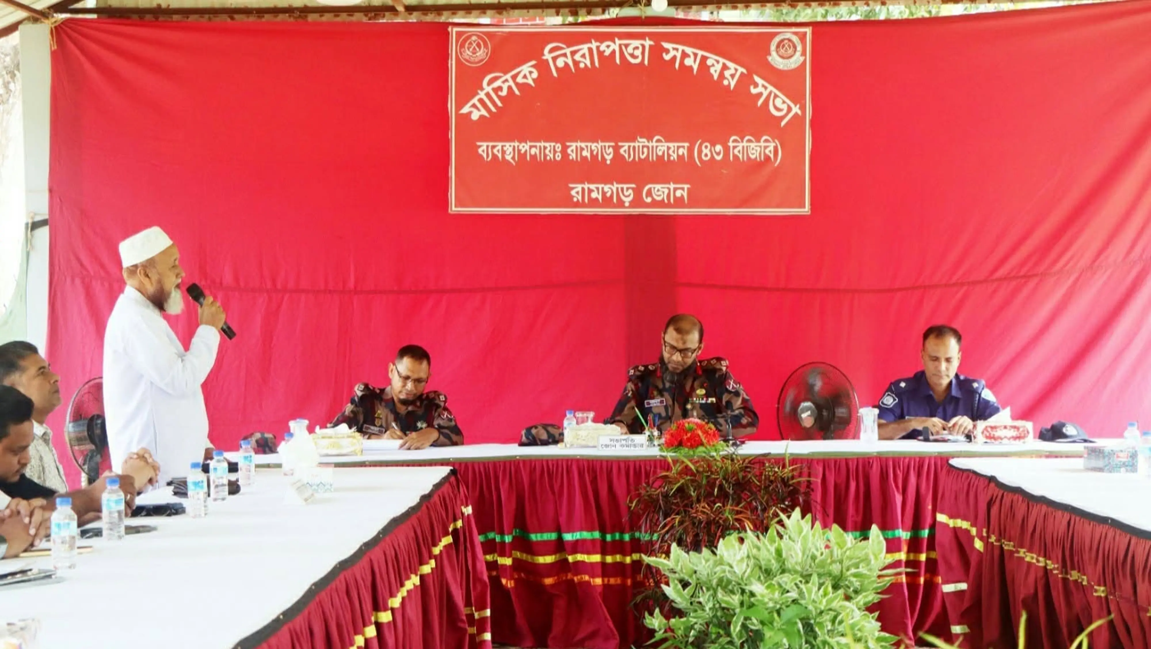 রামগড়ে বিজিবির মাসিক নিরাপত্তা, সাম্প্রদায়িক সম্প্রীতি ও উন্নয়ন সভা