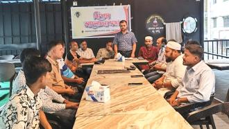 কক্সবাজার উপকূলীয় সাংবাদিক ফোরামের আলোচনা সভা