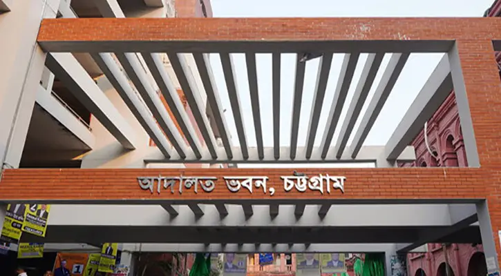 দুদকের মামলায় ইউসিবিএলের সাবেক দুই পরিচালক কারাগারে