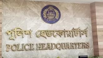 রাষ্ট্রের গুরুত্বপূর্ণ ব্যক্তিদের নিয়ে অপপ্রচারের বিরুদ্ধে সতর্ক করল পুলিশ