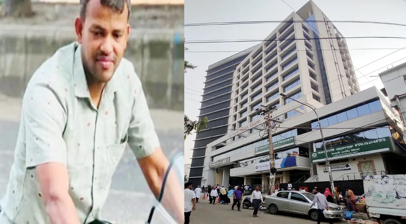 ব্যাংকের ভল্ট থেকে ৪ কোটি ৩৮ লাখ টাকা উধাও