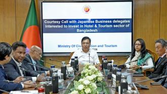 পর্যটনে ১.২ বিলিয়ন ডলার বিনিয়োগে আগ্রহী জাপান