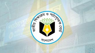 শিক্ষাক্রমে যুক্ত হচ্ছে নতুন ৪ বই, থাকছে হাতে-কলমে শেখার সুযোগ