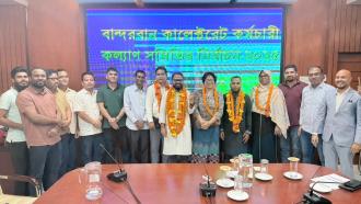 বান্দরবান কালেক্টরেট কর্মচারী কল্যাণ সমিতি নির্বাচনে সভাপতি মামুন,সাঃ সম্পাদক রুহুল