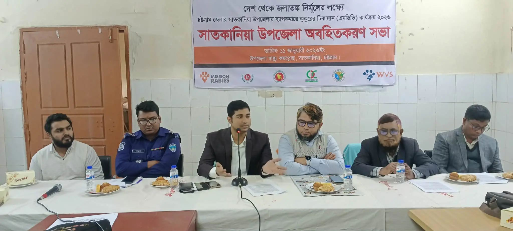 সাতকানিয়ায় মঙ্গলবার শুরু হচ্ছে কুকুরের জলাতঙ্ক নিরোধক টিকাদান