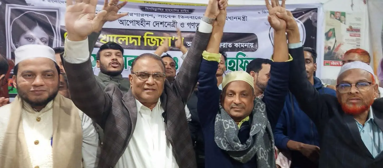 ফটিকছড়ি বিএনপিতে দীর্ঘদিনের দ্বন্দ্বের অবসান, এক কাতারে সরওয়ার-আজিমউল্লাহ্