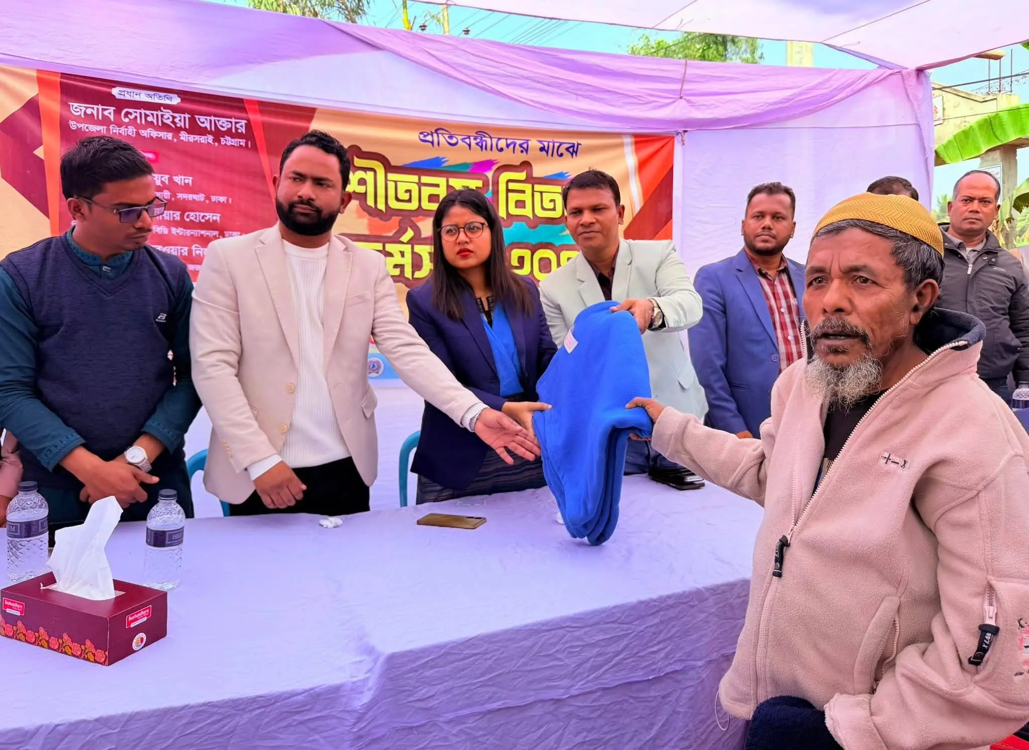 মিরসরাইয়ে শতাধিক প্রতিবন্ধীর মাঝে শীতবস্ত্র বিতরণ