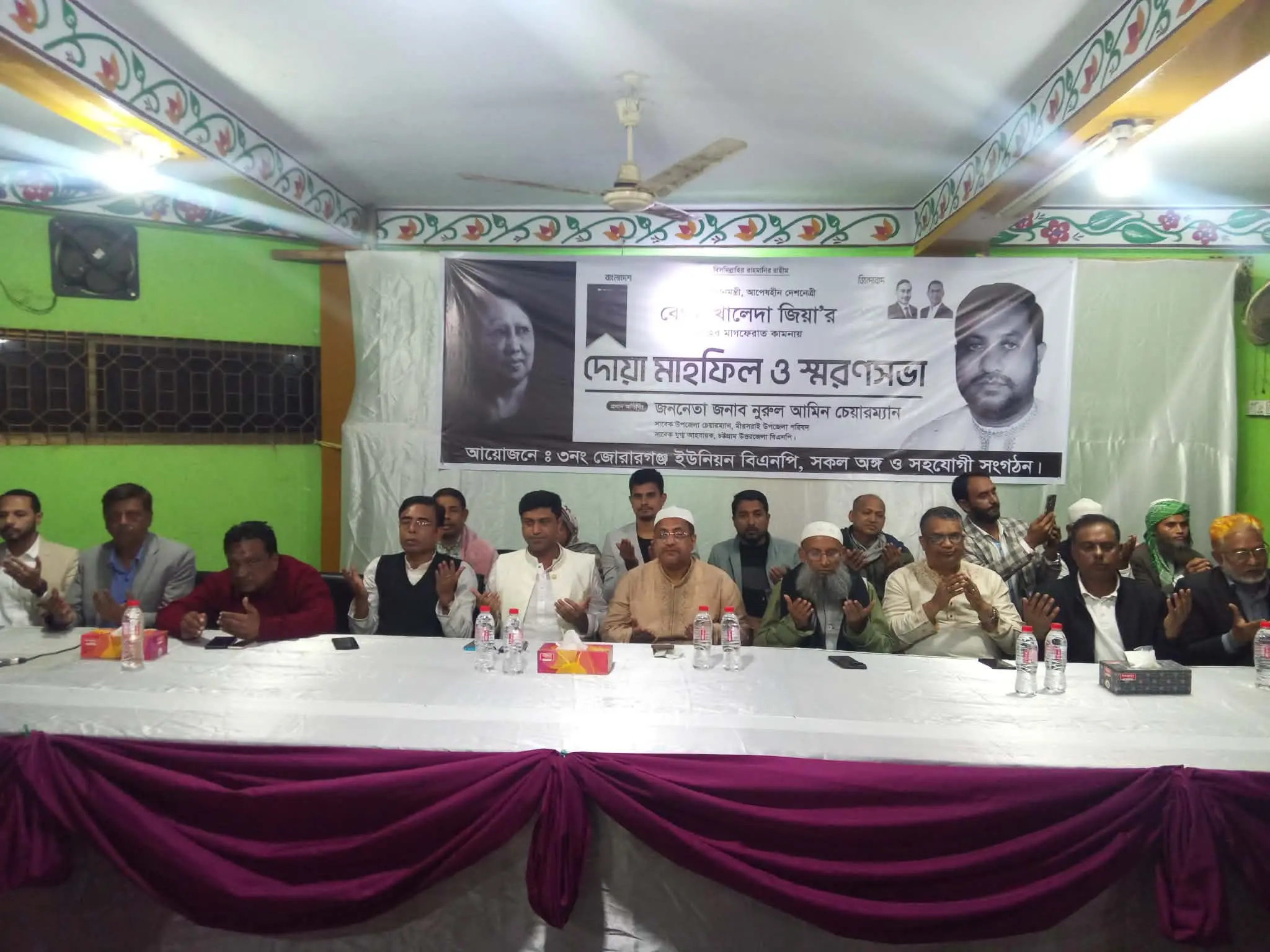 ঐক্যবদ্ধ হয়ে ধানের শীষকে বিজয়ী করতে হবে: নুরুল আমিন