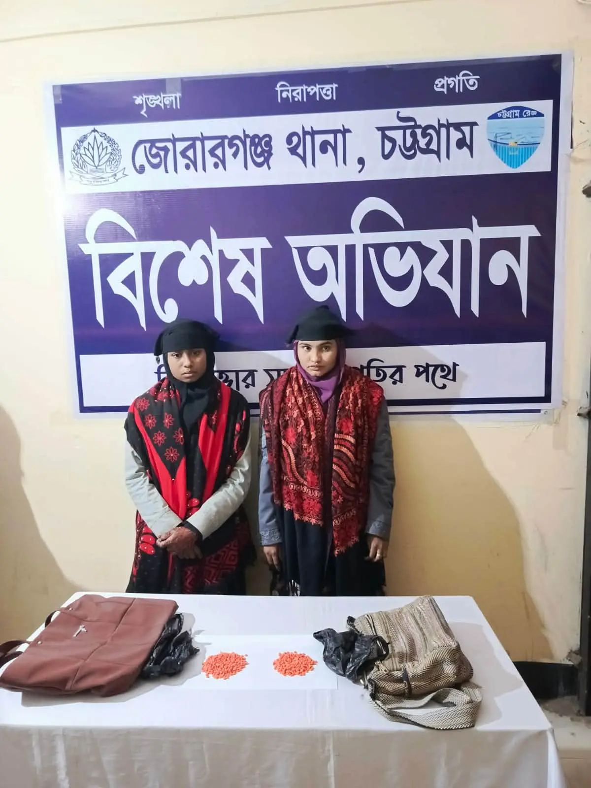 মীরসরাইয়ে বাস তল্লাশিতে ইয়াবাসহ দুই রোহিঙ্গা নারী গ্রেপ্তার