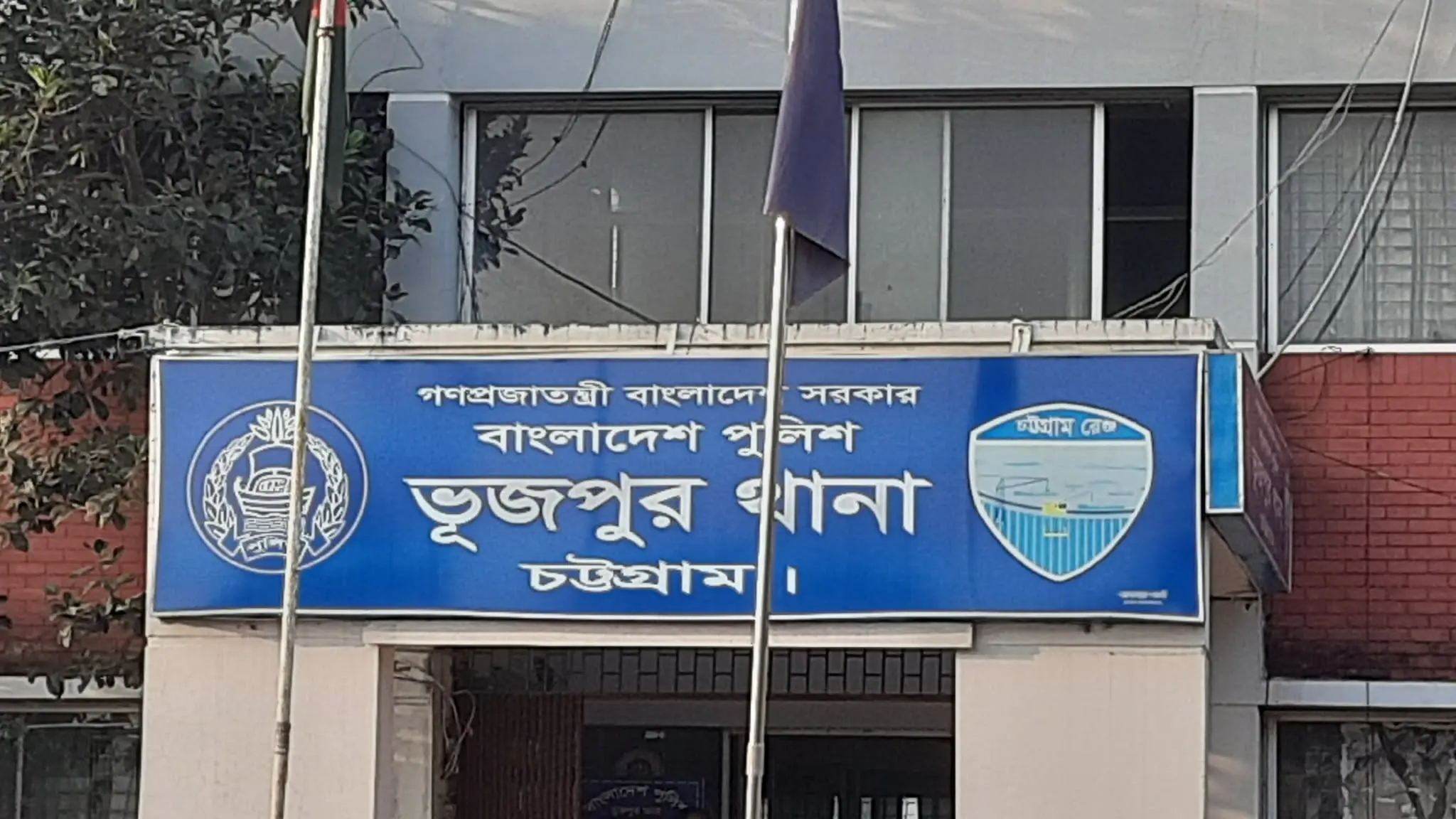 ফটিকছড়িতে মাদরাসার অনুষ্ঠান ঘিরে বিএনপির দুই পক্ষে সংঘর্ষ, আহত ৯