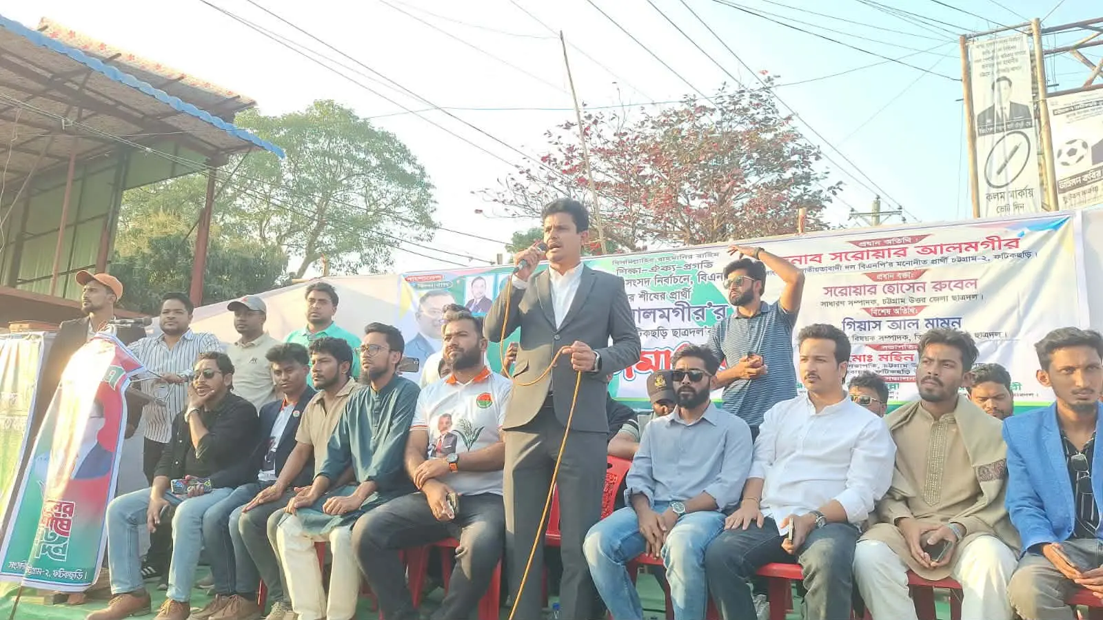 ফটিকছড়িতে ছাত্রদলের সমাবেশ, ধানের শীষকে জেতানোর অঙ্গীকার
