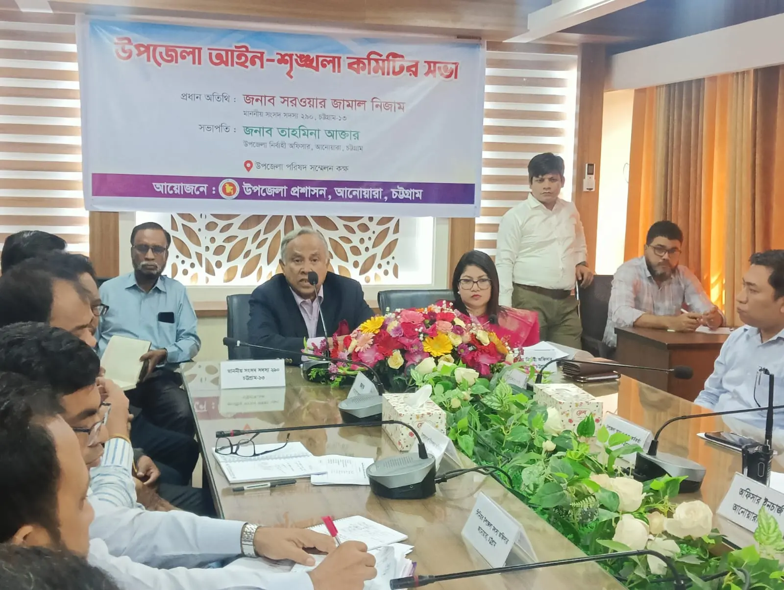 উন্নয়ন কাজে দূর্নীতি ও চাঁদাবাজি হলে ব্যবস্থা: সরওয়ার জামাল নিজাম এমপি
