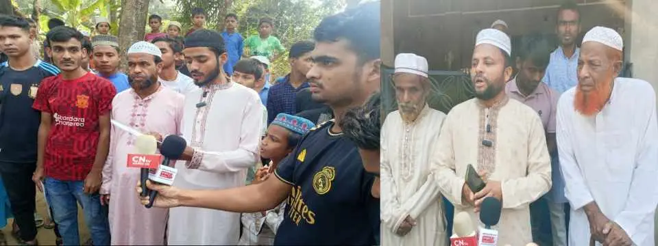 বাঁশখালীতে কবরস্থানে লাশ দাফনে বাধা, মসজিদ কমিটির দুর্নীতি নিয়ে এলাকাবাসীর বিক্ষোভ