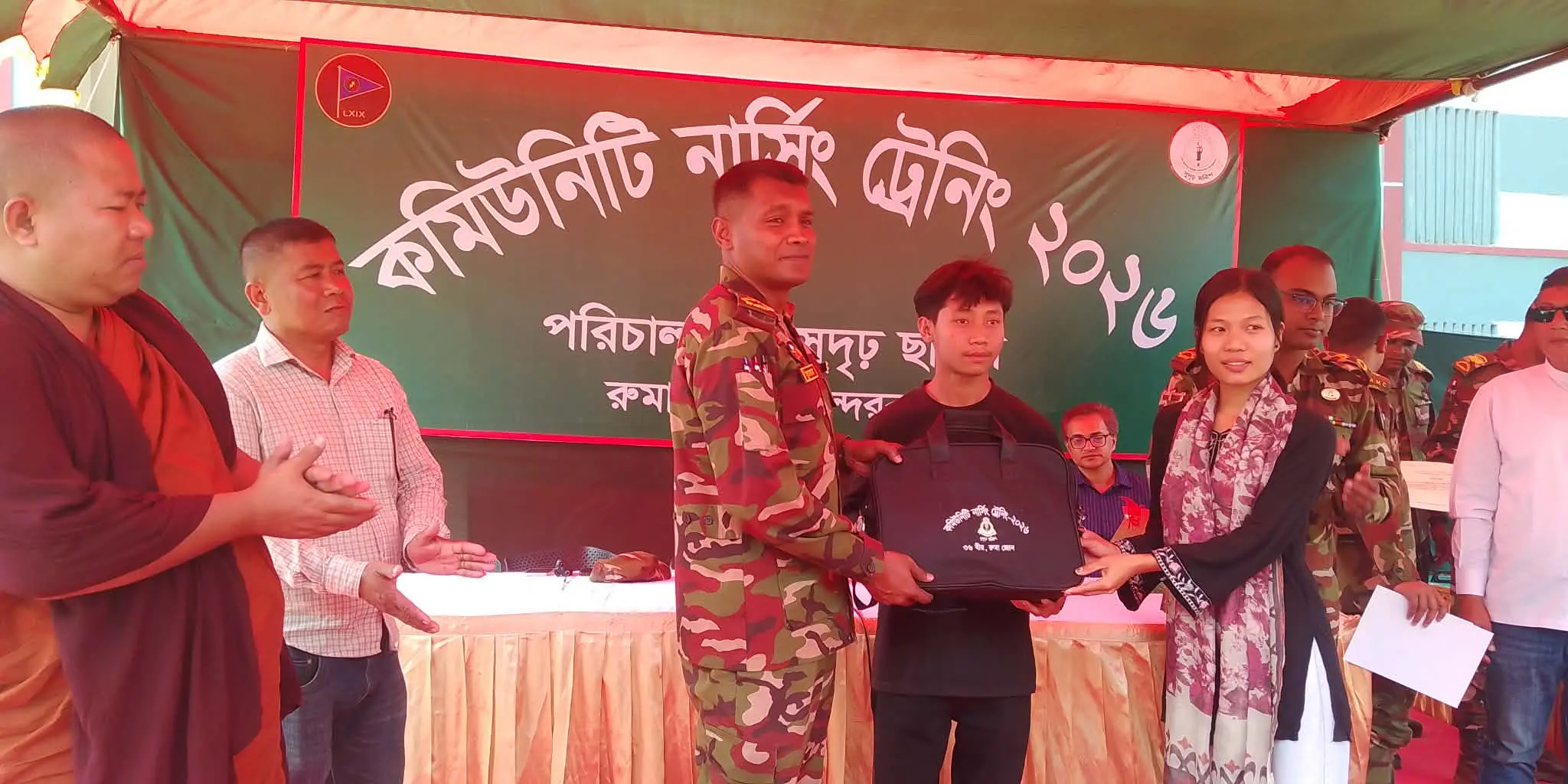 বান্দরবানে দুর্গম পাহাড়ি এলাকায় স্বাস্থ্যসেবা নিশ্চিত করতে কমিউনিটি নার্সিং প্রশিক্ষণ সম্পন্ন