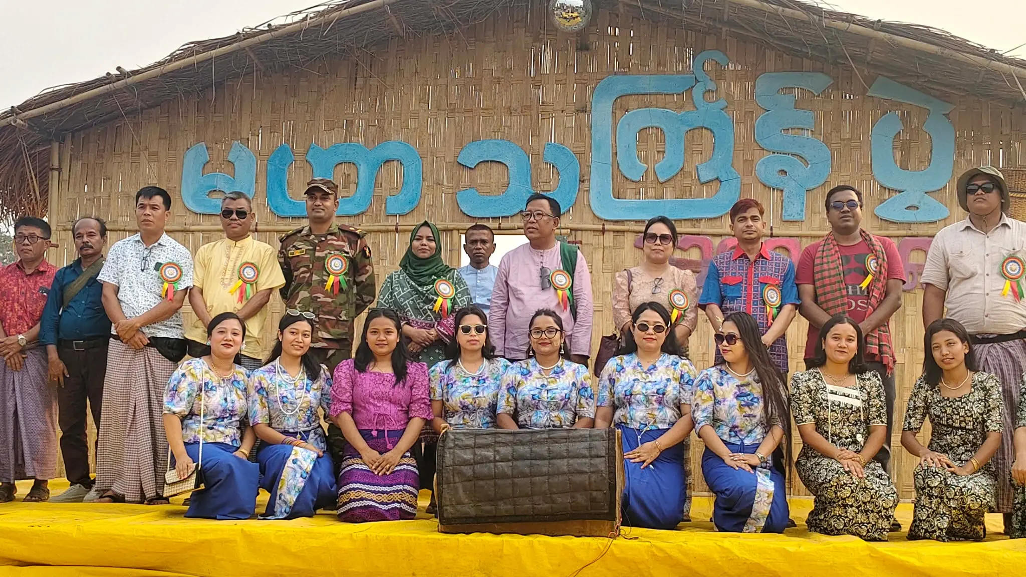 মৈত্রী পানিবর্ষণে রোয়াংছড়িতে সাংগ্রাই উৎসব, সম্প্রীতির বার্তা দিলেন কে এস মং