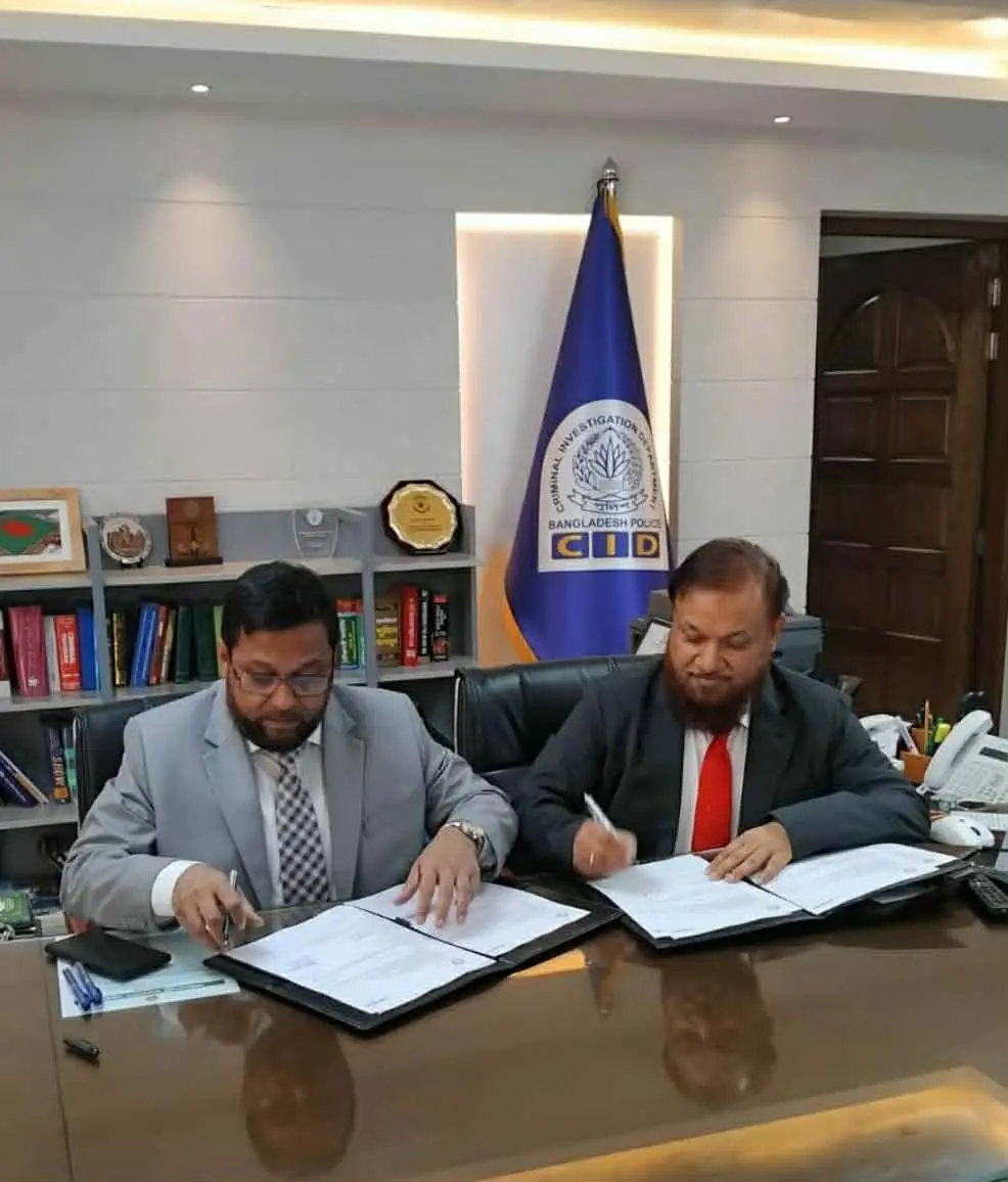 সিআইডি প্রধানের দায়িত্ব নিলেন মোসলেহ উদ্দিন আহমদ