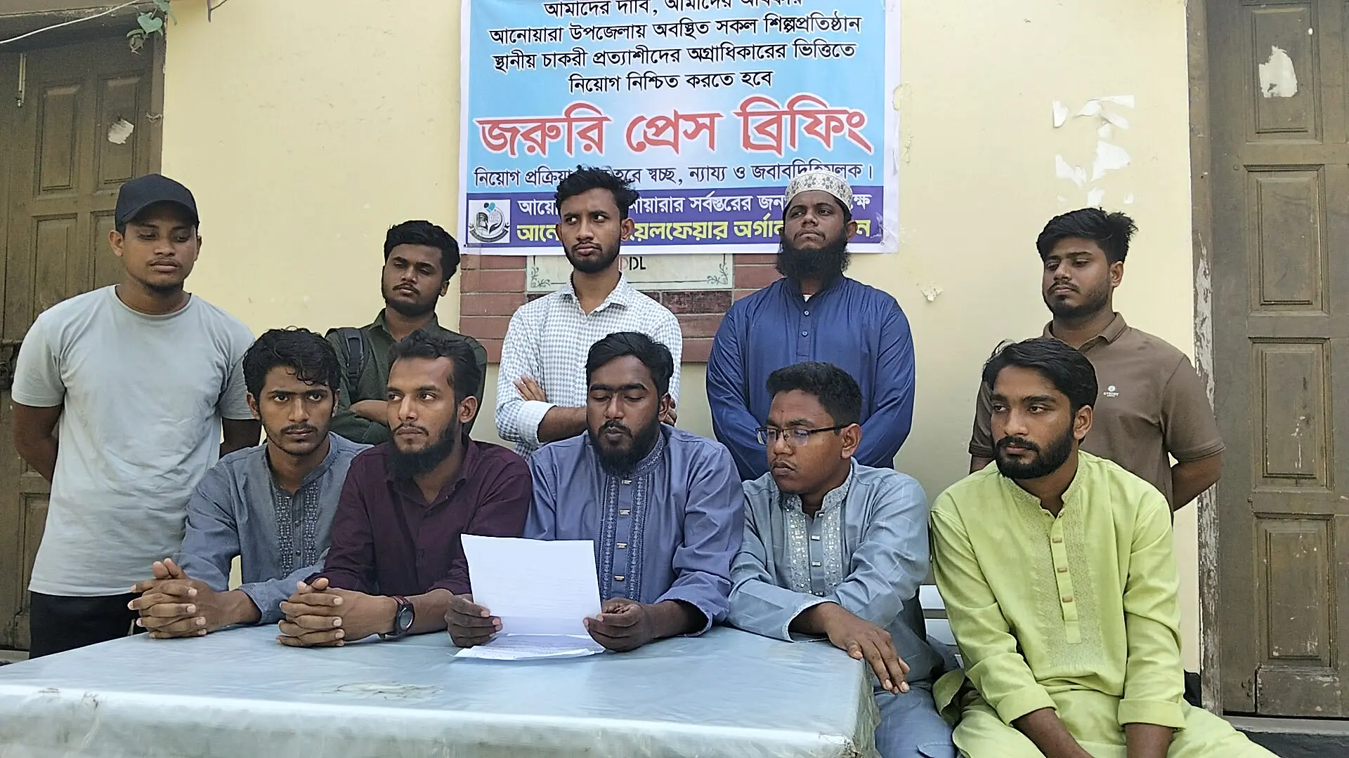 আনোয়ারায় শিল্প কারখানায় স্থানীয়দের অগ্রাধিকার দাবি