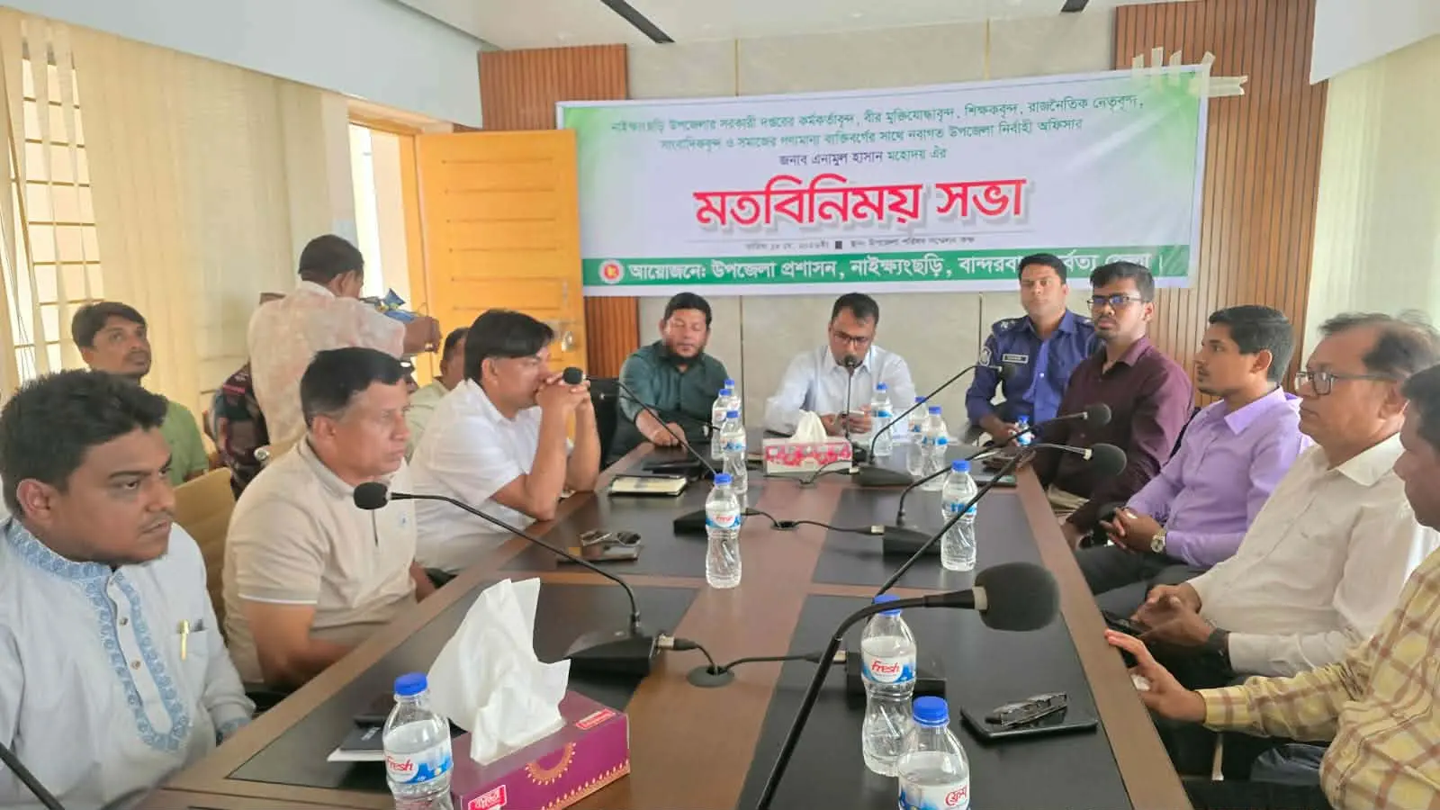 নাইক্ষ্যংছড়িতে আইনশৃঙ্খলা সভায় চোরাচালান দমনে তাগিদ ইউএনওর