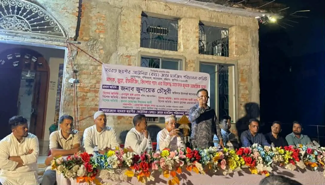 আনোয়ারায় মাদক ও ইভটিজিং প্রতিরোধে জনগণ-পুলিশ একাট্টা