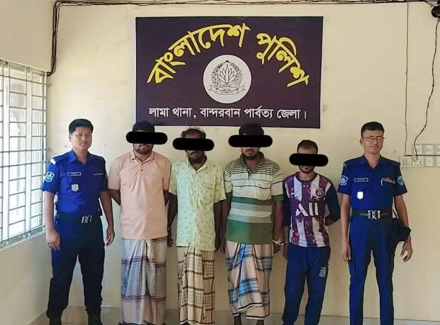 লামায় পুলিশের বিশেষ অভিযানে ৪ আসামি গ্রেপ্তার