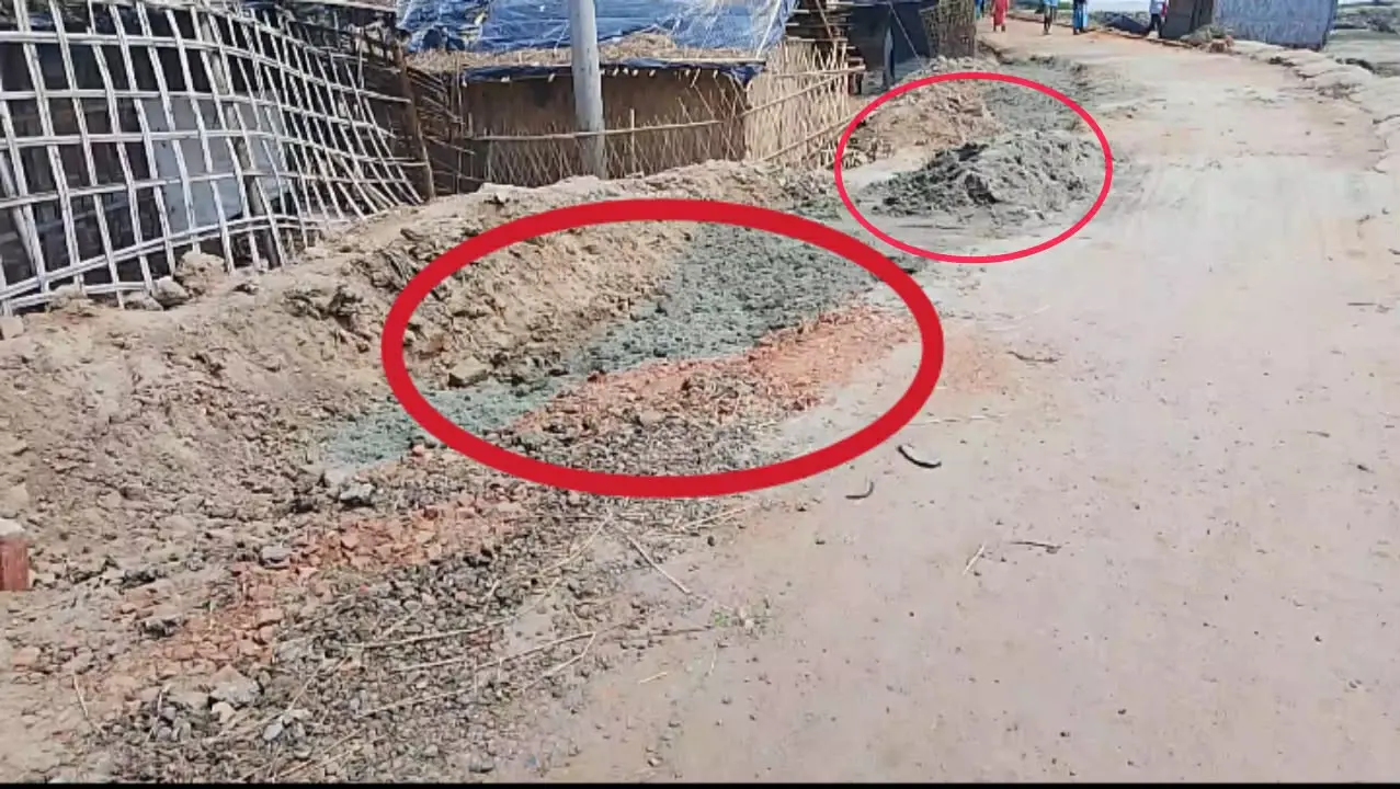 চকরিয়ায় ৯ কোটি টাকার সড়ক উন্নয়ন কাজে ব্যাপক অনিয়ম