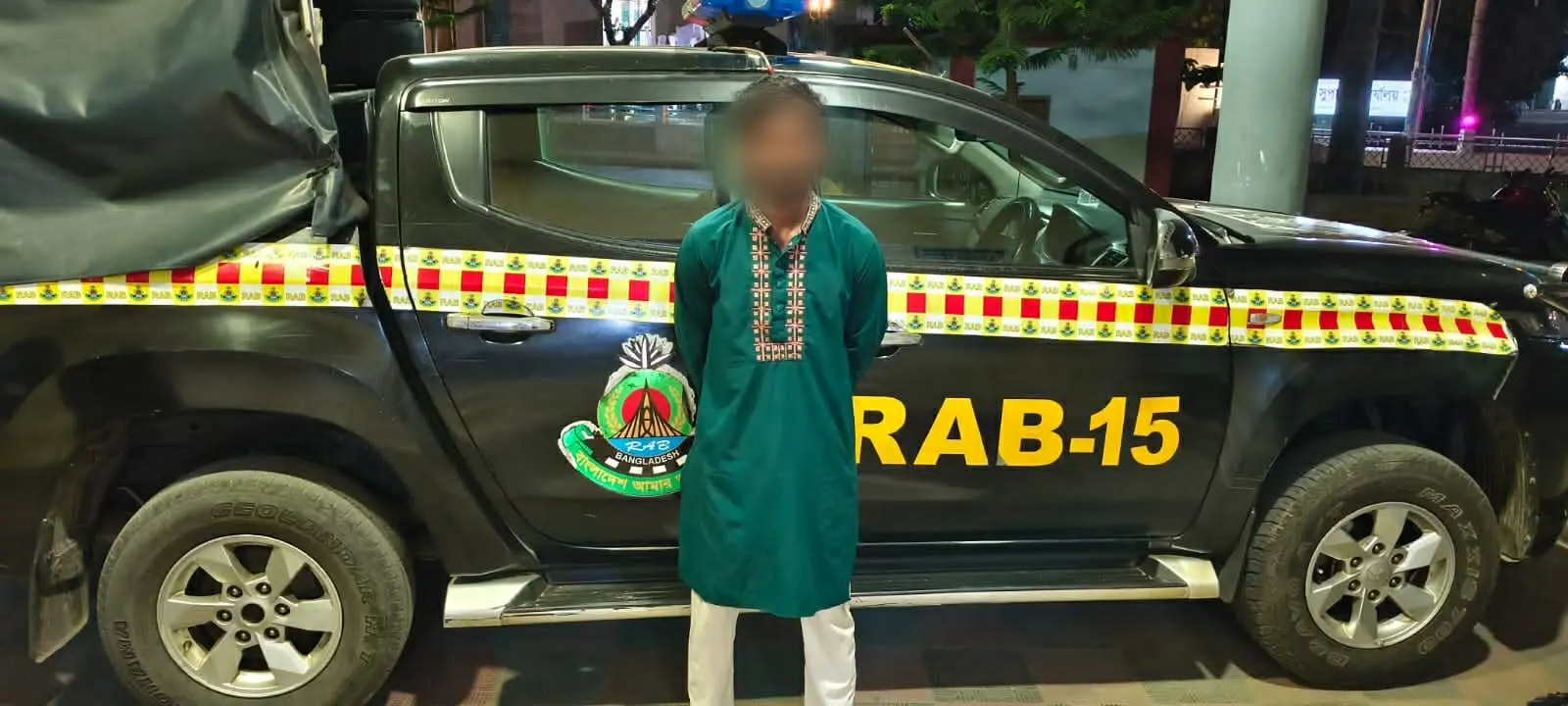 বান্দরবানের অপহরণ ও মুক্তিপণ মামলার প্রধান আসামি র‍্যাবের হাতে আটক