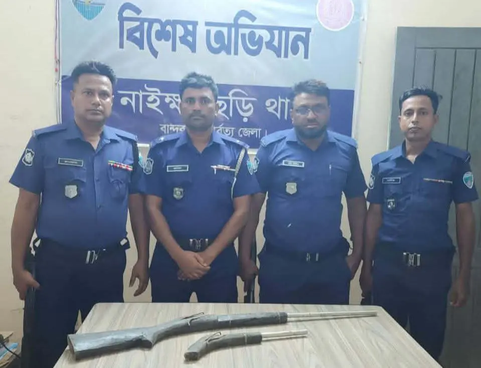 নাইক্ষ্যংছড়ির গহিনে পুলিশের অবস্থান টের পেয়ে পালাল চোরাকারবারিরা, ২টি অস্ত্র উদ্ধার