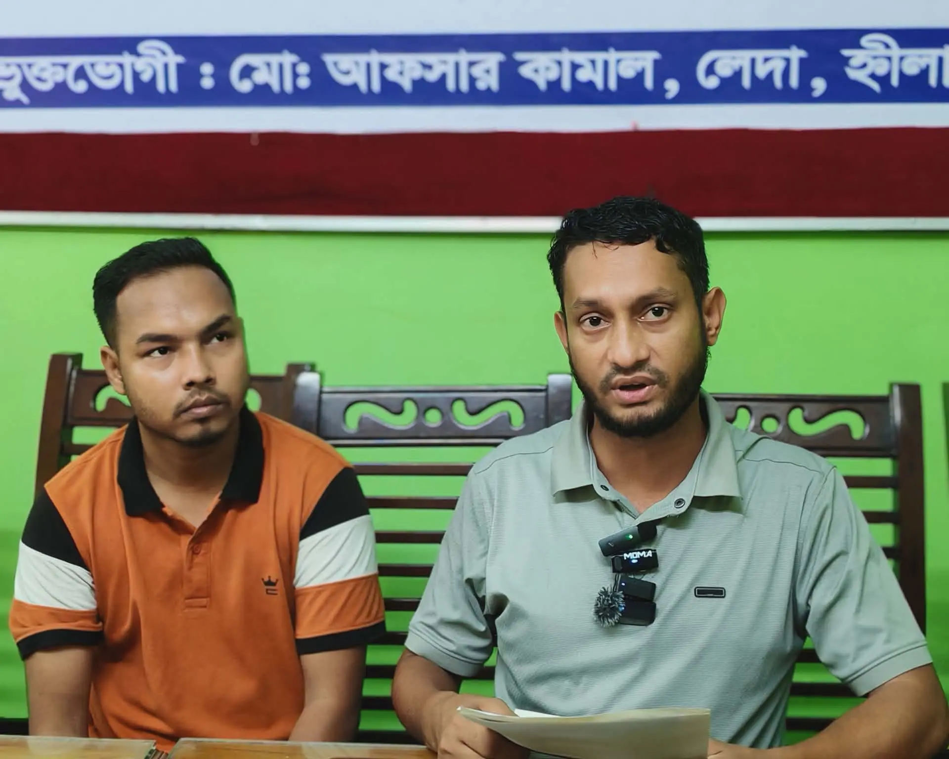 টেকনাফে ইয়াবা উদ্ধারের মামলায় পলাতক আসামি দেখিয়ে ব্যবসায়ীকে হয়রানির অভিযোগ
