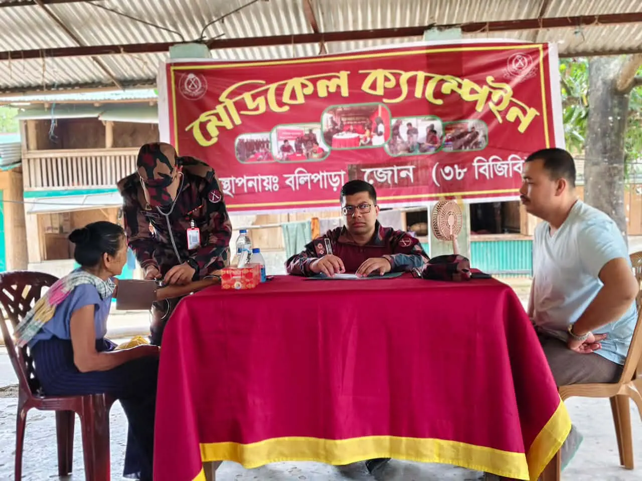 থানচিতে ডায়রিয়া মোকাবিলায় বিজিবির বিনামূল্যে চিকিৎসাসেবা প্রদান