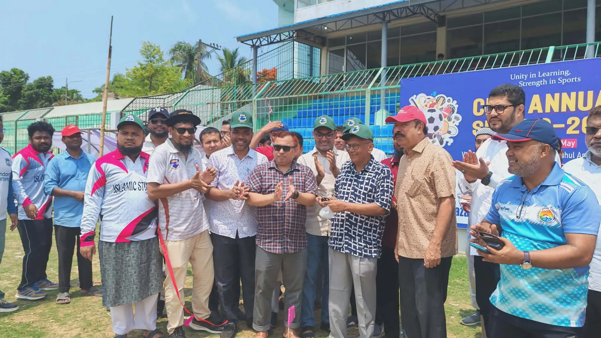 কক্সবাজার ইন্টারন্যাশনাল ইউনিভার্সিটির ৩ দিনব্যাপী বার্ষিক ক্রীড়া উদ্বোধন