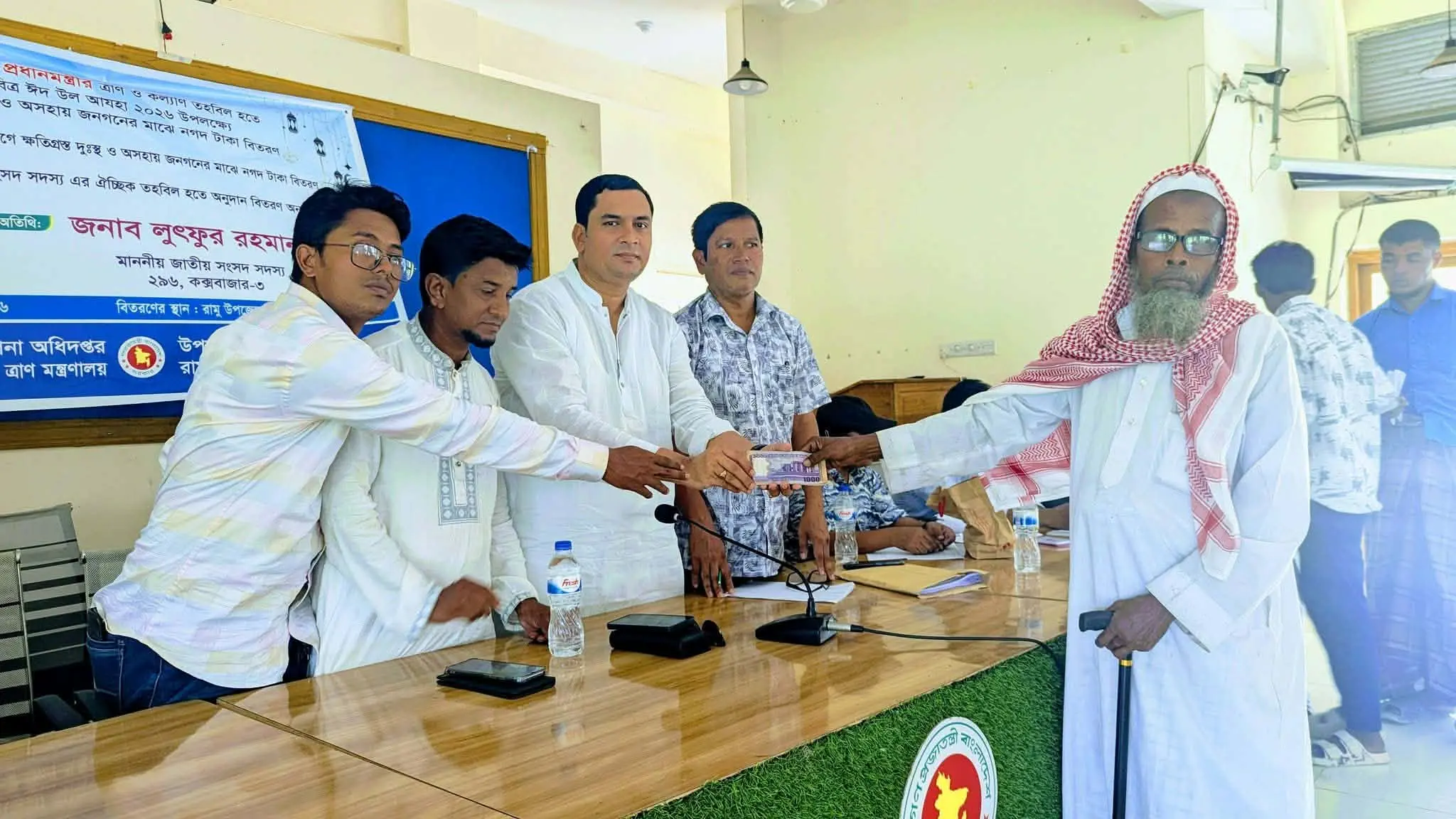 রামুতে ঈদুল আজহা উপলক্ষে দুস্থ ও অসহায়দের মাঝে অনুদান বিতরণ