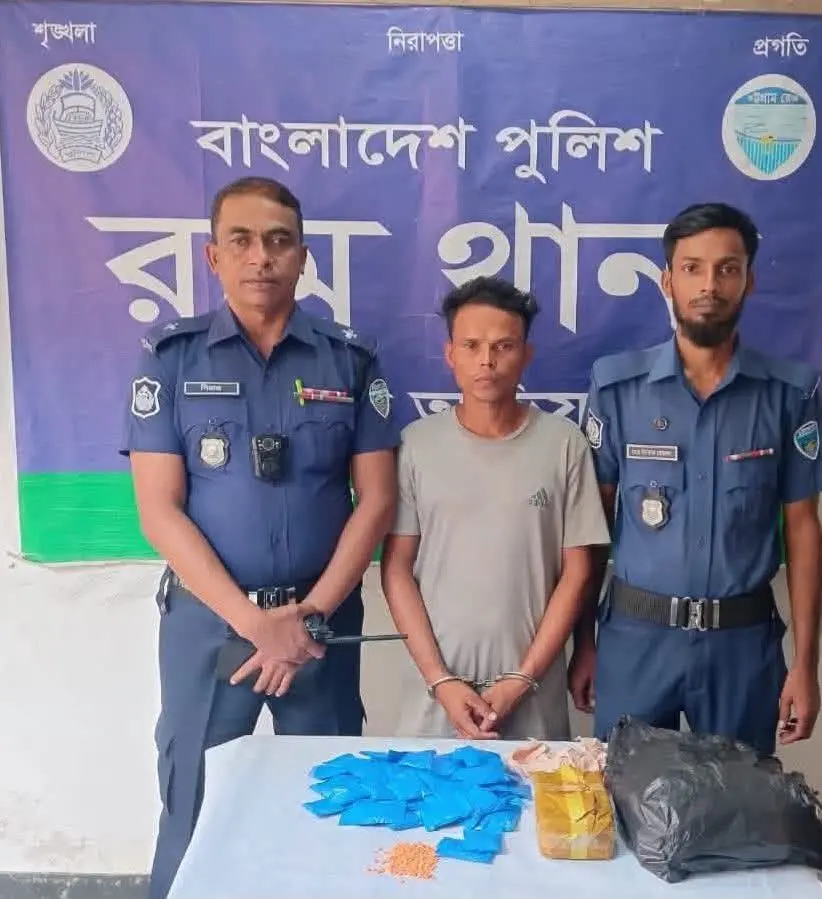 রামুতে পুলিশের অভিযানে ৮ হাজার পিস ইয়াবাসহ আটক ১
